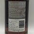 東京都限定◆サントリー リージェント ウイスキー 750ml 47% SUNTORY 【C3】