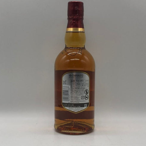 シーバスリーガル 12年 レッドラベル 700ml 40% CHIVAS REGAL スコッチウイスキー【H1】