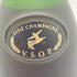 レミーマルタン VSOP ファインシャンパーニュ 旧旧ラベル 700ml 40% REMY MARTIN FINE CHAMPAGNE 【D】