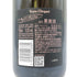 ヴーヴ クリコ ロゼ ローズラベル 750ml 12.5% Veuve Clicquot Rose Label シャンパン【T】