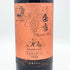 日本清酒株式会社 余市ワイン アルモノワール 2019 50th 720ml 12% YOICHI 日本ワイン【E4】