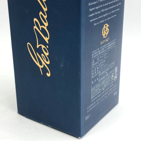 バランタイン 17年 700ml 40% 国内正規品 BALLANTINE'S スコッチウイスキー【B3】