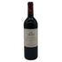 レ フォールド ラトゥール 1998 750ml 13% Les Forts de Latour ボルドーワイン【S4】