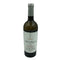 シャトー ムートン ロートシルト エール ダルジャン 2009 750ml Chateau Mouton Rothschil Aile d'Argent 白ワイン【D1】
