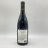 ブシャール ペール エ フィス ジュヴレ シャンベルタン 2018 750ml 13% BOUCHARD PERE ET FILS GEVREY CHAMBERTIN 【S2】