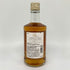 東京都限定◆キリン 陸 500ml 50% KIRIN 【L4】
