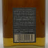 東京都限定◆ニッカ カフェグレーン ウイスキー 500ml 40% NIKKA COFFEY GRAIN WHISKY 【O2】