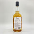 東京都限定◆イチローズモルト&グレイン ワールド ブレンデッド ウイスキー ホワイトラベル 700ml 46% Ichiro's Malt & Grain World Blended Whisky 【I】
