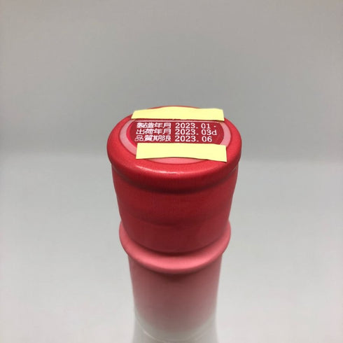 新政 No.6 X-type 720ml 2023年3月 日本酒- 純米酒【V4】