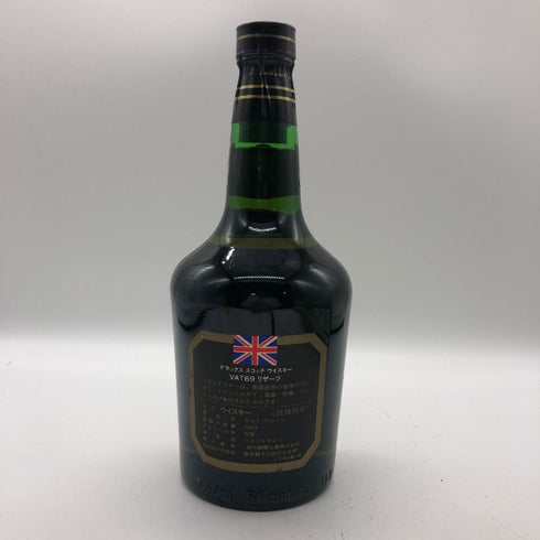 バット69 スコッチウイスキー 750ml 43% VAT 69 スコッチウイスキー【R1】