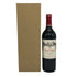 シャトー カロン セギュール 2015 750ml 13.5% Chateau Calon Segur ボルドーワイン【N0】