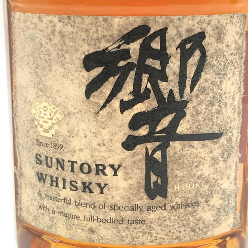 東京都限定◆サントリー 響 金キャップ 裏ゴールドラベル 750ml 43% SUNTORY HIBIKI 【A2】
