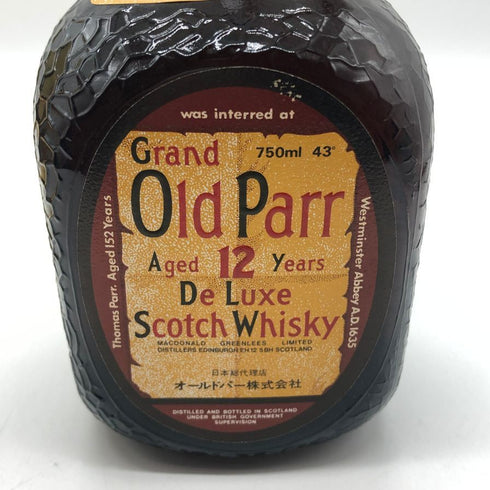 グランド オールド パー 12年 デ ラックス 750ml 43% Grand Old Parr De Luxe スコッチウイスキー【Z1】