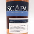 スキャパ オーカディアン スキレン 700ml 40% SCAPA ORCADIAN SKIREN スコッチウイスキー【O1】
