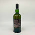 アードベッグ コリーヴレッカン 700ml 57.1% ARDBEG CORRYVRECKAN スコッチウイスキー【U1】