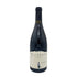 ミエ イケノ 八ヶ岳 ピノ ノワール 2020 12% 750ml Mie Ikeno Pinot Noir 日本ワイン【R1】