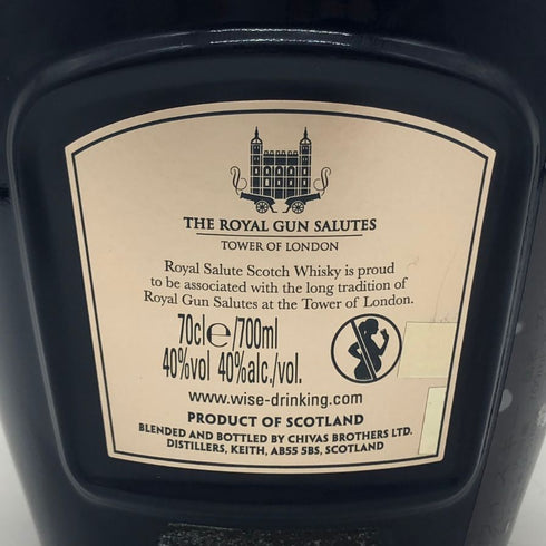 ロイヤルサルート 21年 シグネチャーブレンド 青陶器ボトル 700ml 40% ROYAL SALUTE 1395g【U4】