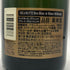 ドゥラモット ブリュット ブラン ド ブラン ミレジメ 2018 750ml 12% DELAMOTTE BRUT Blanc de Blancs Millesime シャンパン【W0】