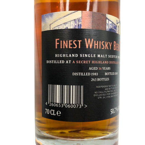 スペイサイド シークレット ハイランド 36年 1983 キュンストラー ザンジバー 700ml 50.7% SPEYSIDE スコッチウイスキー【C4】