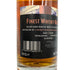 スペイサイド シークレット ハイランド 36年 1983 キュンストラー ザンジバー 700ml 50.7% SPEYSIDE スコッチウイスキー【C4】