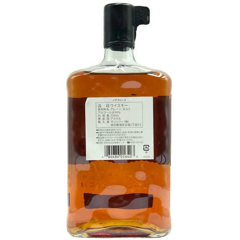 ノブクリーク 9年 スモールバッチ 750ml 50% KNOB CREEK バーボン【B4】