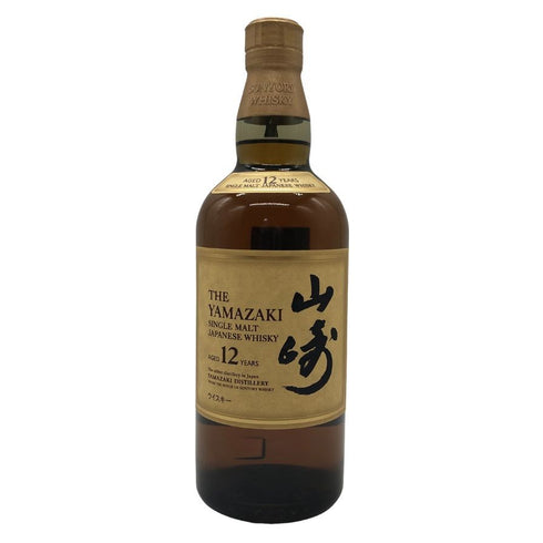東京都限定◆サントリー 山崎 12年 シングルモルト 700ml 43% SUNTORY YAMAZAKI SINGLE MALT ホログラムシール付き 【Z0】