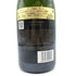 テタンジェ ブリュット レゼルヴ FIFAワールドカップ FIFAブラジル 750ml 12% TAITTINGER BRUT RESERVE シャンパン【R2】