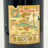 ベガ シシリア ウニコ リベラ デル ドゥエロ 1981 750ml 13.5% Vega Sicilia Unico Ribera del Duero スパニッシュワイン【G3】