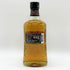 ハイランドパーク 12年 ヴァイキング オナー 700ml 40% HIGHLAND PARK VIKING HONOUR スコッチウイスキー【Q2】