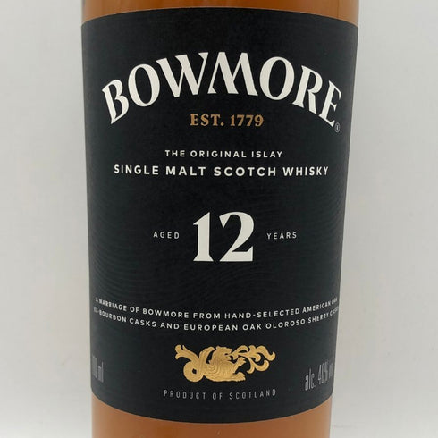 ボウモア 12年 ブラックラベル 700ml 40% BOWMORE スコッチウイスキー【E2】