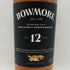 ボウモア 12年 ブラックラベル 700ml 40% BOWMORE スコッチウイスキー【E2】