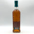 グレンフィディック 16年 アストンマーティン F1デザイン 700ml 43% Glenfiddich スコッチウイスキー【R2】