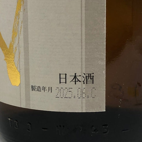 高木酒造 十四代 本丸 秘伝玉返し 1800ml 15% 2025年6月 JUYONDAI 日本酒- 純米酒【R4】