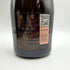 ヴーヴ クリコ ラ グランダム ブリュット ロゼ 2008 750ml 12.5% Veuve Clicquot LA GRANDE DAME ROSE BRUT 【S】