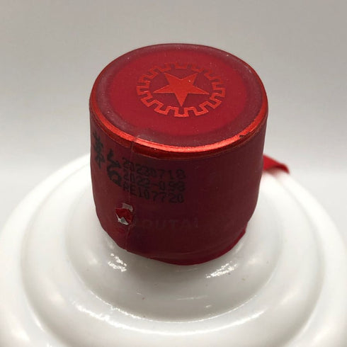 貴州茅台酒 マオタイ酒 天女ラベル 2023 500ml 53% MOUTAI KWEICHOW 中国酒950g【A1】