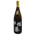 佐藤酒造 本格芋焼酎 佐藤 黒 1800ml 25% 芋焼酎【C1】