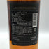 ボウモア シェリー 12年 700ml 40% BOWMORE SHERRY OAK CASK スコッチウイスキー【X1】