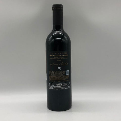 コンティニュアム エステート プロプライエタリー レッド セージ マウンテン ヴィンヤード 2021 750ml 14.9% Continuum Estate カリフォルニアワイン【L2】