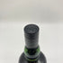 アードベッグ 19年 トリーバン バッチ No.5 700ml 46.2% Ardbeg TRAIGH BHAN BATCH No.5 スコッチウイスキー【S4】