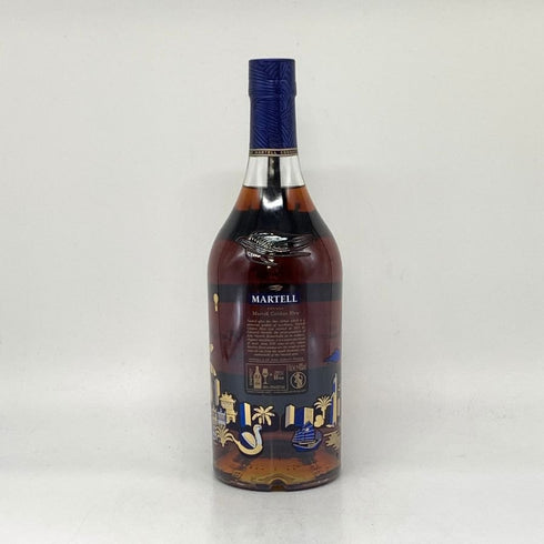 マーテル コルドンブルー エクストラオールド シンガポール エクスクルーシブ エディション 700ml 40% MARTELL CORDON BLEU EXTRA OLD コニャック【F1】