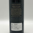 セコイア グローブ ステージコーチ ヴィンヤード カベルネソーヴィニヨン ナパ ヴァレー 2018 750ml 14.9% Sequoia Grove Stagecoach Vineyard Cabernet Sauvignon Napa Valley カリフォルニアワイン【D4】