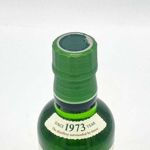 東京都限定◆サントリー 白州 NV シングルモルト 180ml 43% SUNTORY HAKUSHU 【P4】