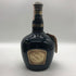 シーバス ブラザーズ ロイヤルサルート 21年 青陶器 700ml 40% CHIVAS BROTHERS ROYAL SALUTE スコッチウイスキー1393g【V4】