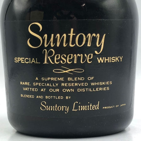 東京都限定◆サントリー ウイスキー スペシャル リザーブ 白 特級 760ml 43% SUNTORY WHISKY 【C2】