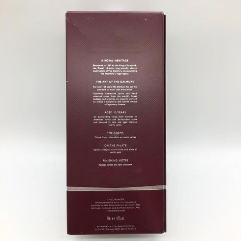ザ ダルモア 12年 700ml 40% DALMORE スコッチウイスキー【U】