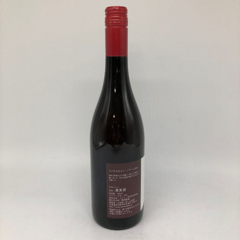山田堂 ヨイチ ロゼ ピノ ノワール 2023 11% 750ml Yoichi Rose PinotNoir ロゼワイン【F4】