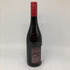 山田堂 ヨイチ ロゼ ピノ ノワール 2023 11% 750ml Yoichi Rose PinotNoir ロゼワイン【F4】