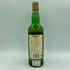 マキロップチョイス リンリスゴー 1982-1999 700ml 61.2% Mackillop's Choice Linlithgow【SKU】