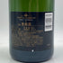 モエ エ シャンドン アンペリアル 白 750ml 12% Moet&Chandon IMPERIAL シャンパン【R】