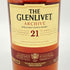 ザ グレンリベット アーカイブ 21年 700ml 43% THE GLENLIVET スコッチウイスキー【V4】
